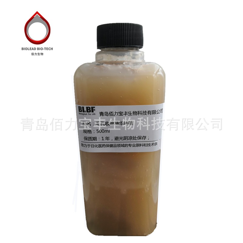 面部护理OEM收缩细致毛孔控油调理无油清爽 草本毛孔收缩精华啫喱|ms