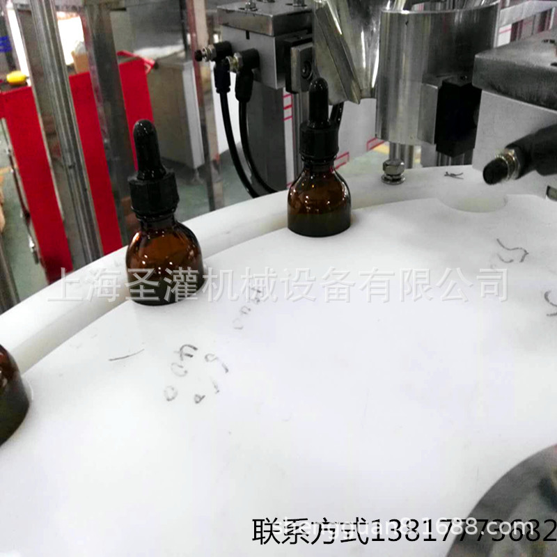 全自动5ml精华液高速灌装压塞轧盖机 滴管瓶乳液灌装旋盖机