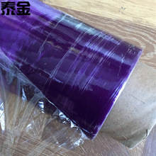 PVCɳ�l���bĤɳ�l���|������ϼҾ߰��b����Ĥpvc�p�@Ĥ