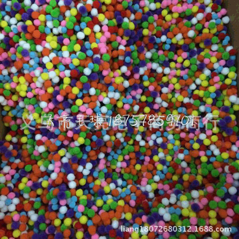 天亮工艺品有限公司现货批发销售各类丙纶毛绒球多种颜色可选订
