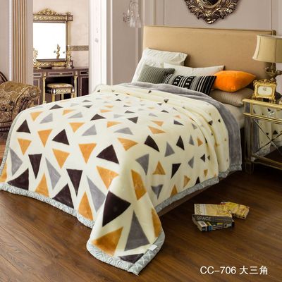 Factory wholesale keep warm Supersoft Raschel Blanket Double thickening Blanket Will pin activity Gift blanket