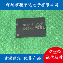ԭװ MT41K1G8SN-125 IT:A ˿ӡD9SXK DDR3�洢�� 1Gb ��װFBGA78