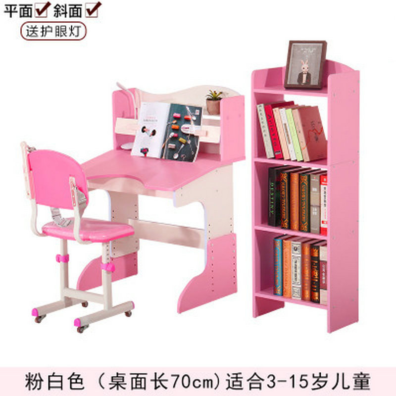 childrens desk and bookcase