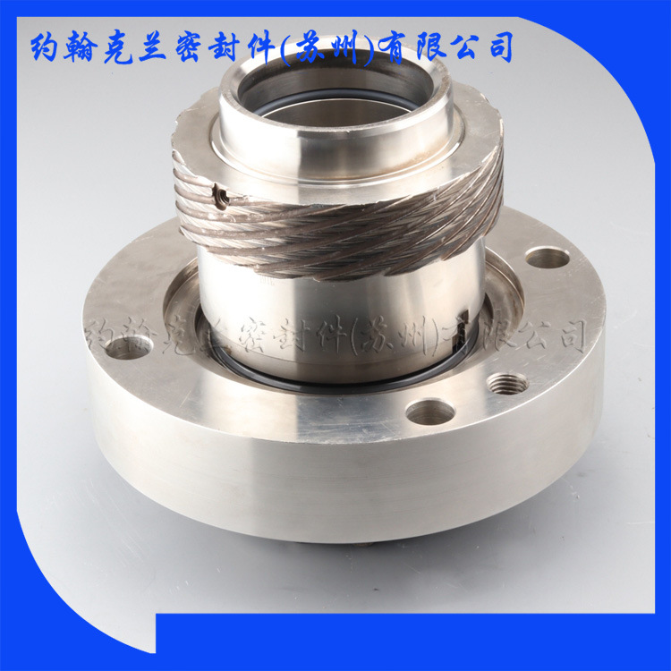 供应上海机械密封PKS50-250 前置泵锅炉给水泵密封件销售