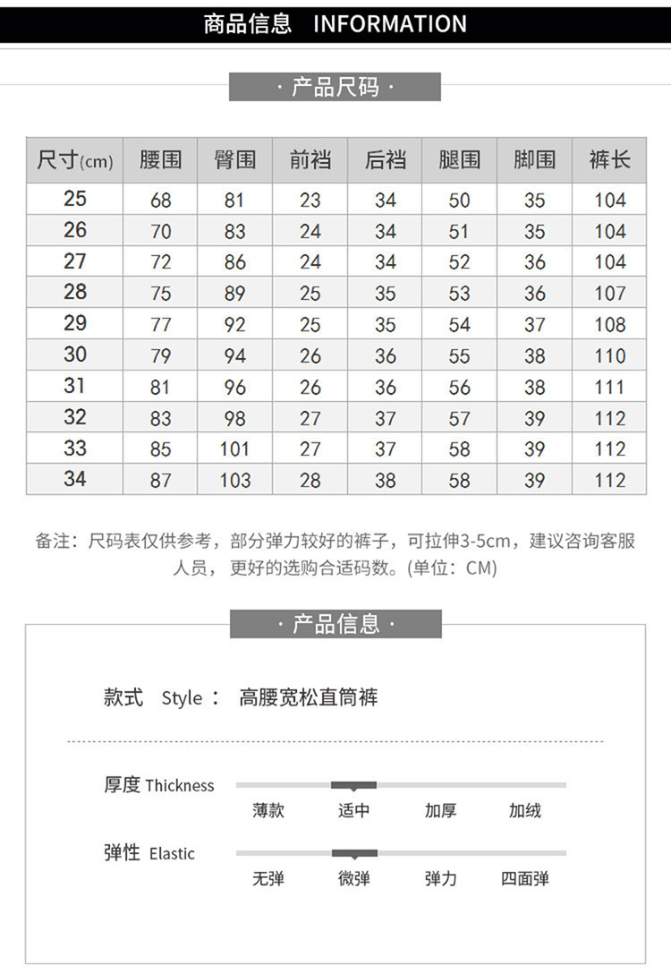 详情02.jpg