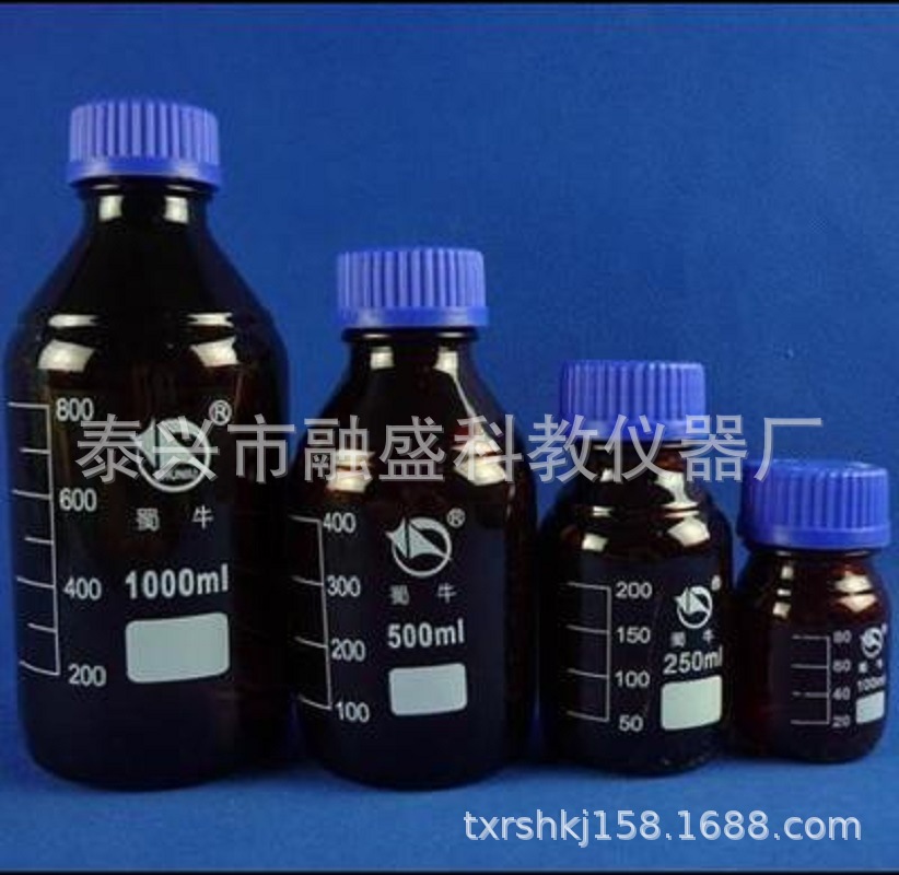 塑料盖聚丙烯PP) 蓝盖试剂瓶采样瓶采集瓶玻璃试剂 瓶密封防漏