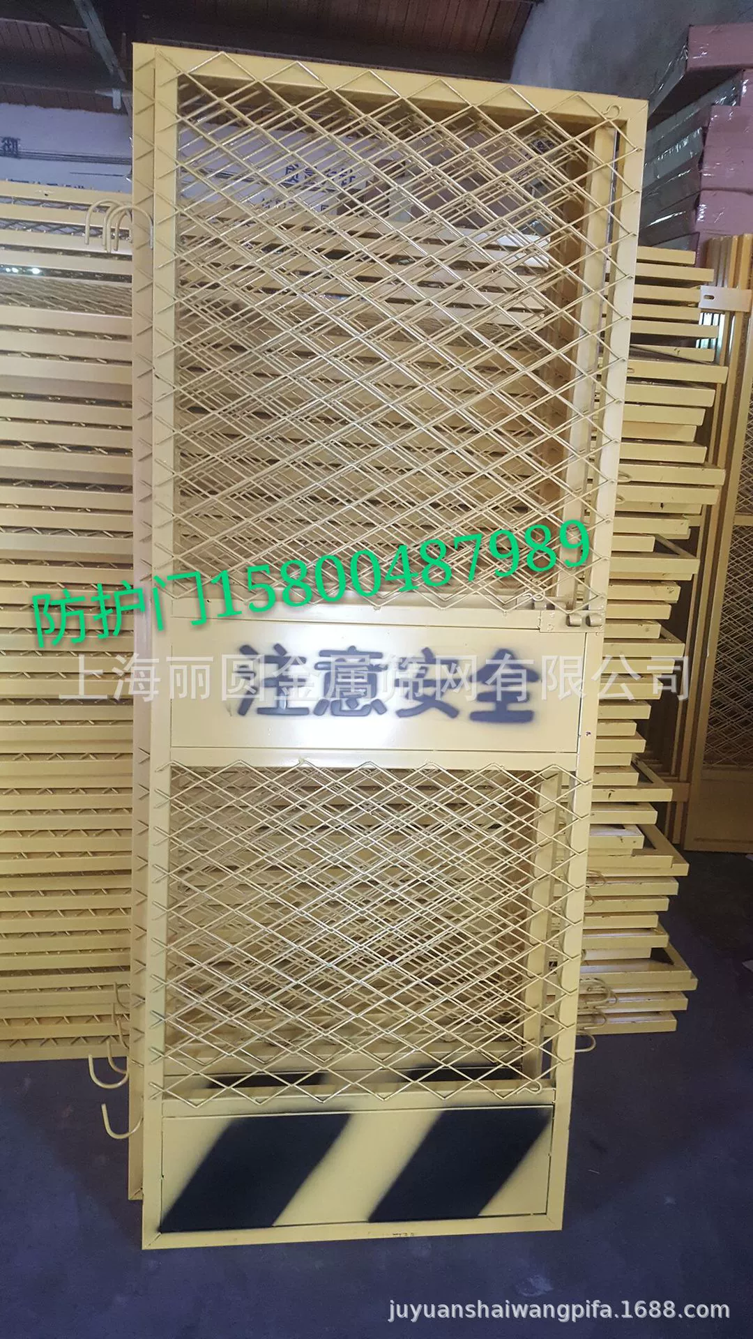 Watering reinforced mesh, black mesh,