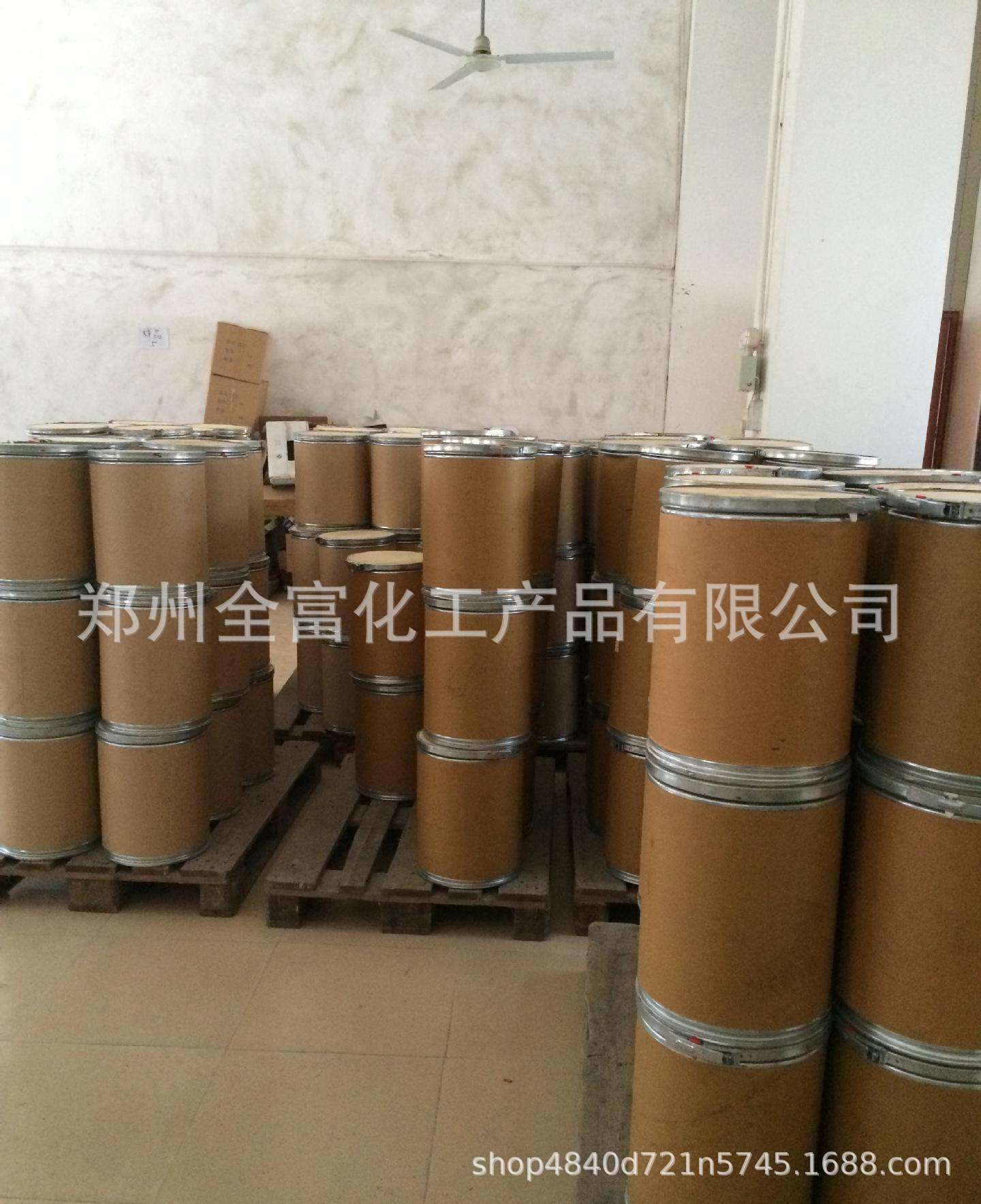 供应  甲酸锂 工业级甲酸锂 现货供应甲酸锂