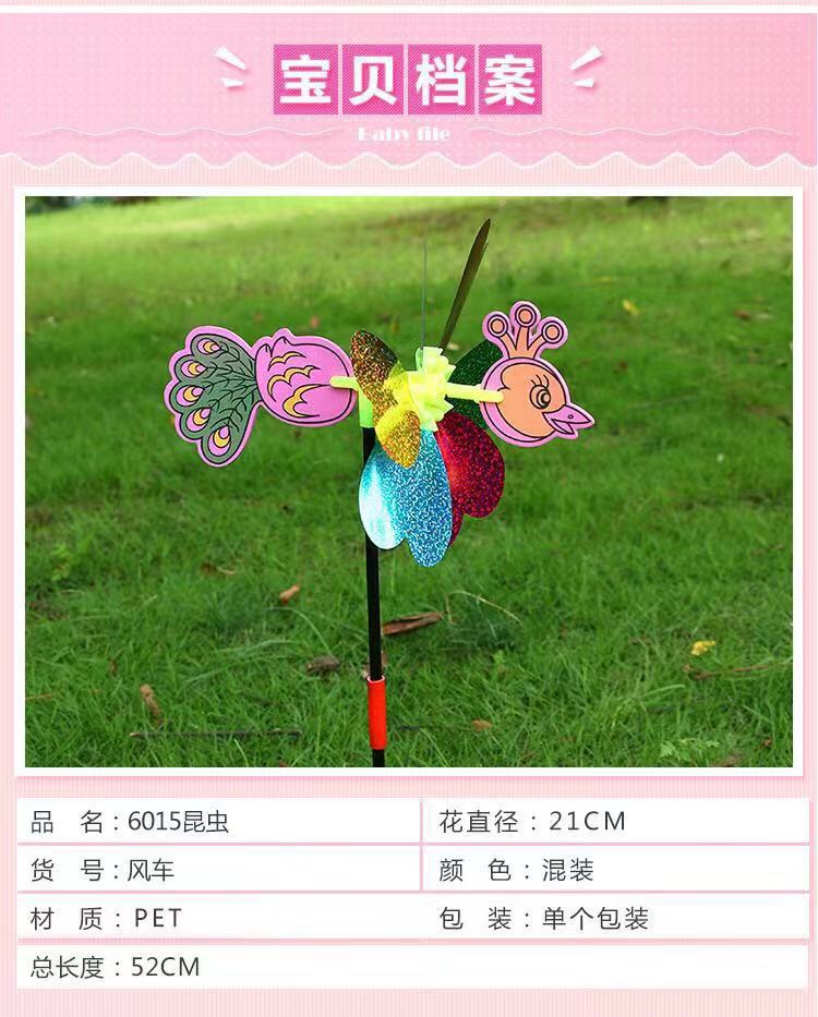 微信图片_20191016144321