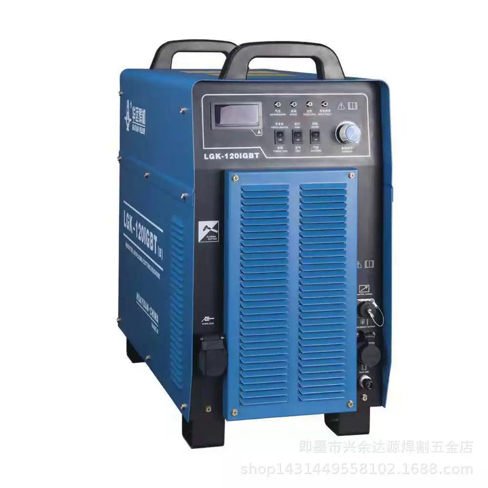 Плазменная резательная машина Huayuan CNC плазменная резка мощность LGK-100 120 160 200 резательная машина