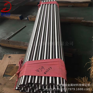 ���I����4J29�F懺Ͻ�o�p�� 4J29�ɷ��Ͻ�� �ں�0.5mm���Ͼ���