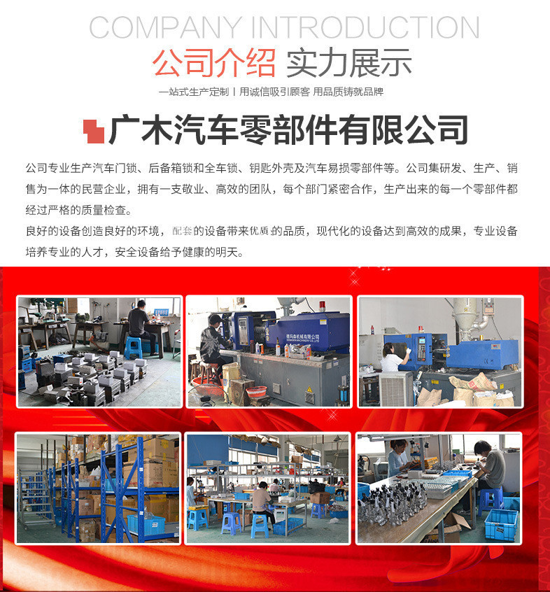 9021909409_1381880871_副本
