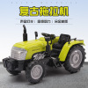 Realistic tractor, toy, metal farm, car model, wholesale