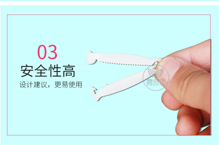 脐带夹B详情页 (5).jpg