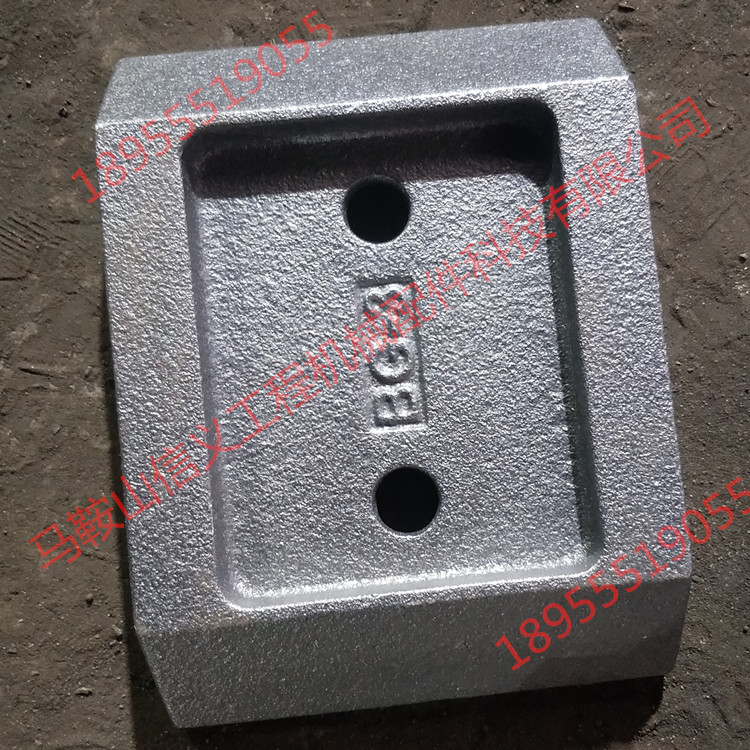 青州600水稳拌合机配件 稳定土拌合站叶片 厂拌机叶片配件