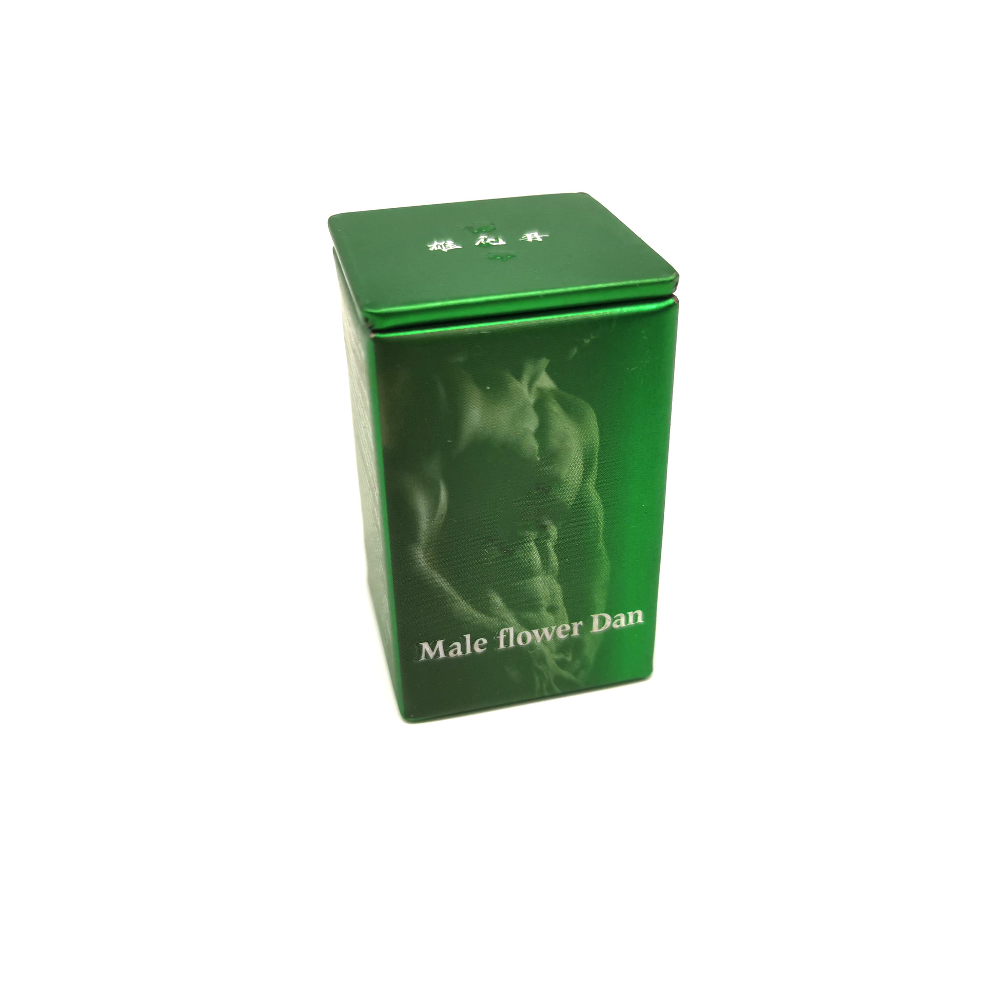 药膏盒 方形铁皮盒 马口铁内塞 保健品铁小铁盒厂家定Z供应