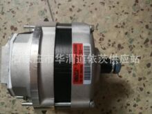 道依茨DEUTZ 2011發電機 04103905