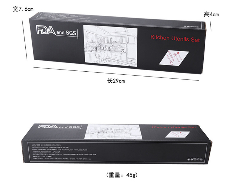 详情页-硅胶刮刀-多件套 (19).jpg