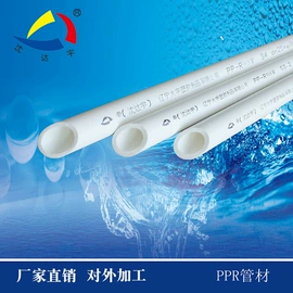 弯头;其他管件;三通