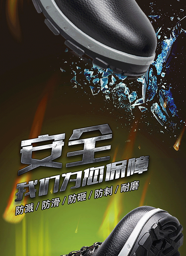 12588088945_2109982703