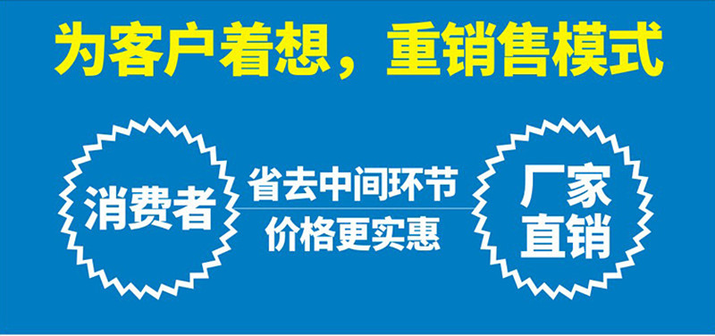QQ图片20190911172911_副本