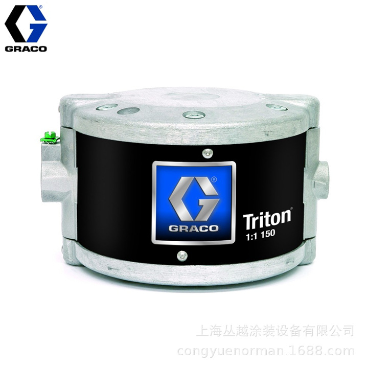 供应GRACO固瑞克308空气喷涂机 233500裸泵 triton308