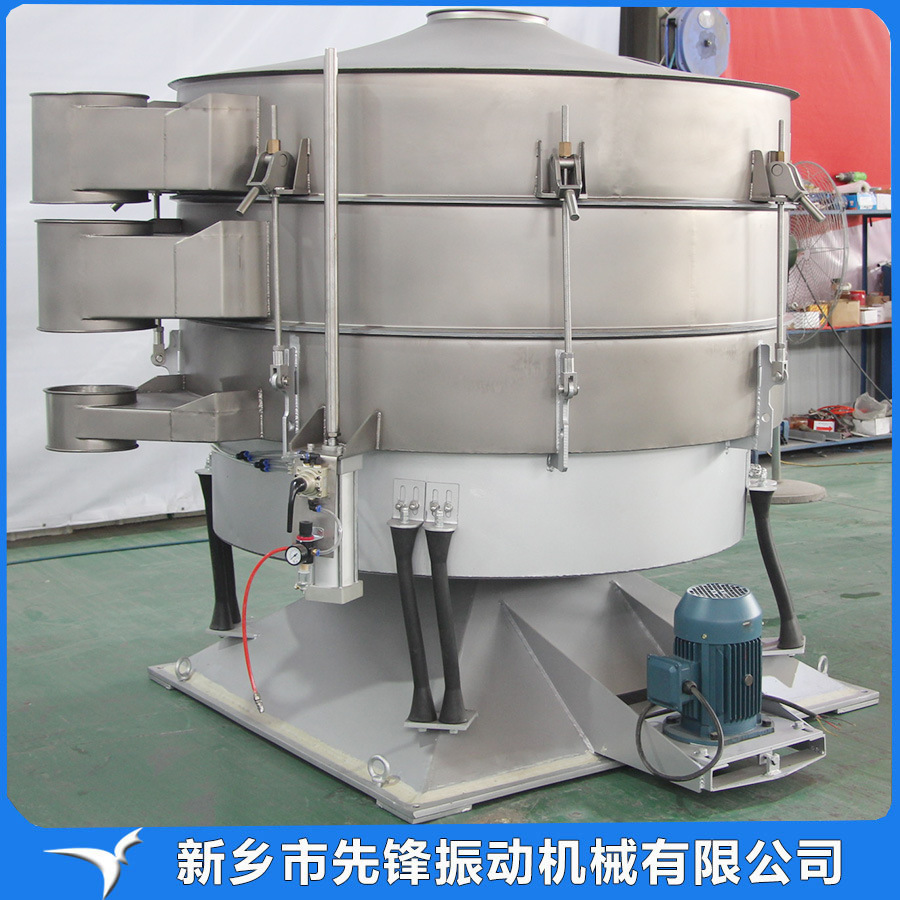 直销摇摆筛分设备 食品级仿人工摇摆筛 小颗粒筛分过滤精细筛
