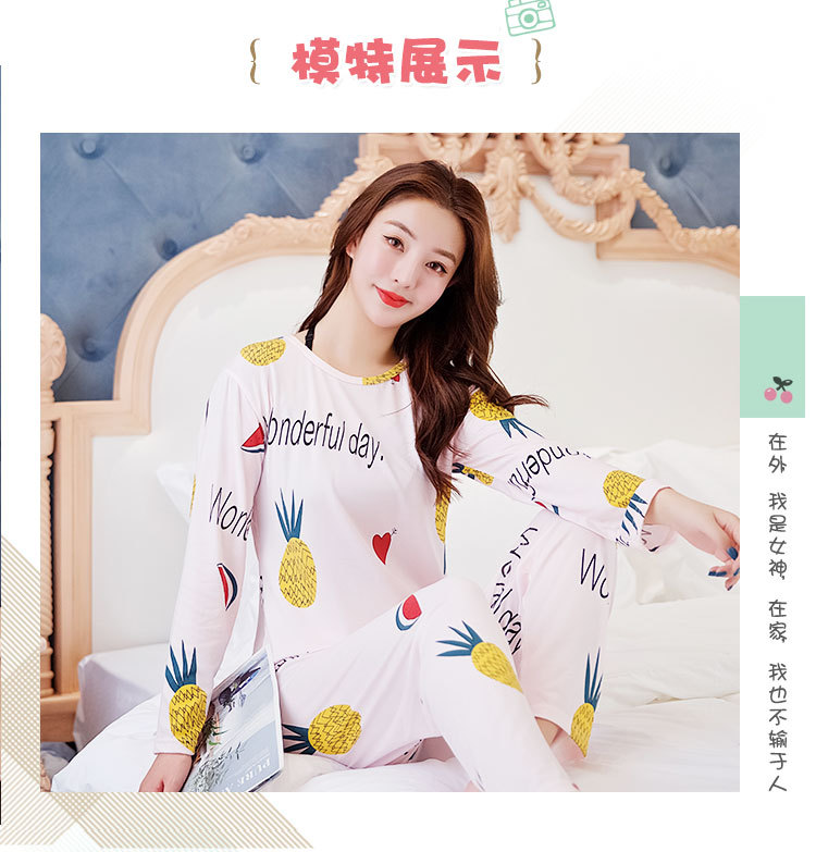 厚款SMX菠萝长袖_06