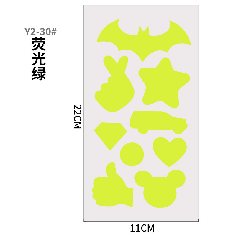 Parche autoadhesivo parche de tela chaqueta de abajo parche de agujero chaqueta de reparación Gran Carpa subsidio sin planchado
