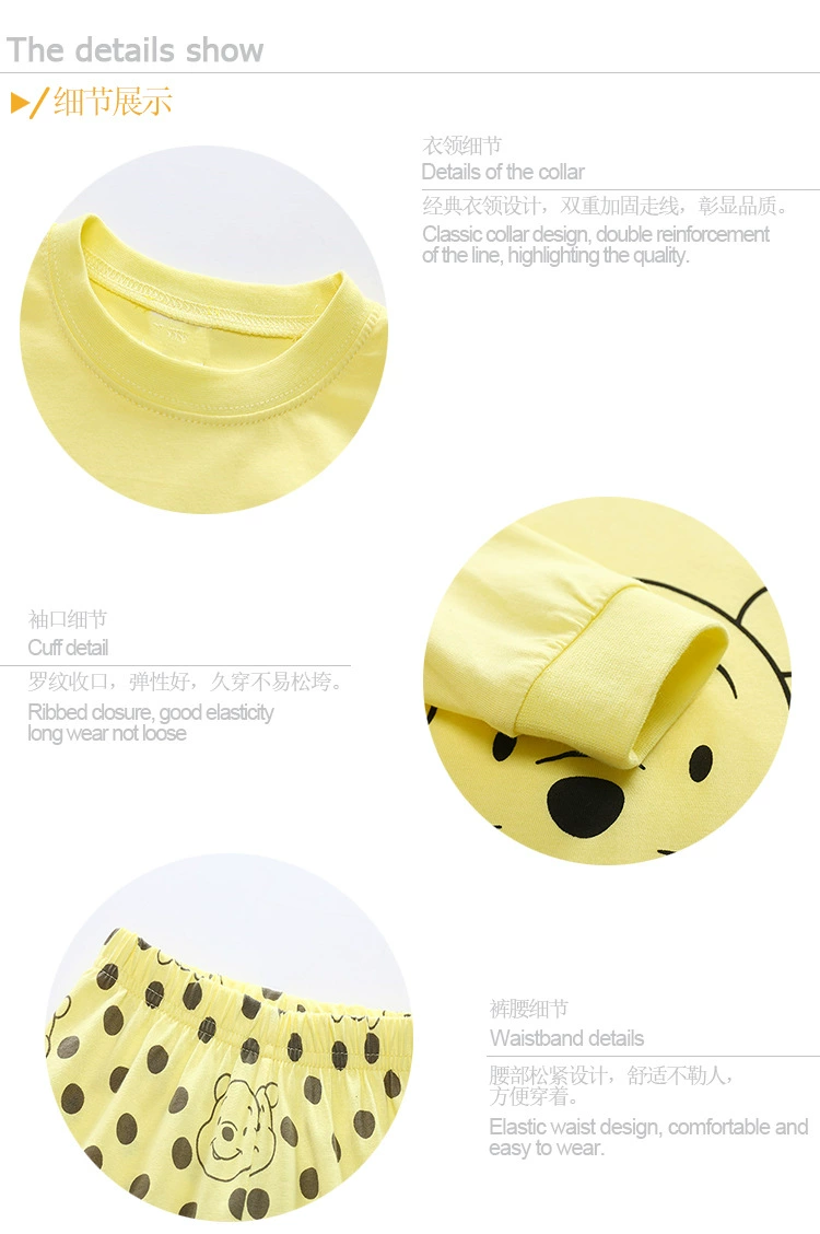 店面详情模板.images_04