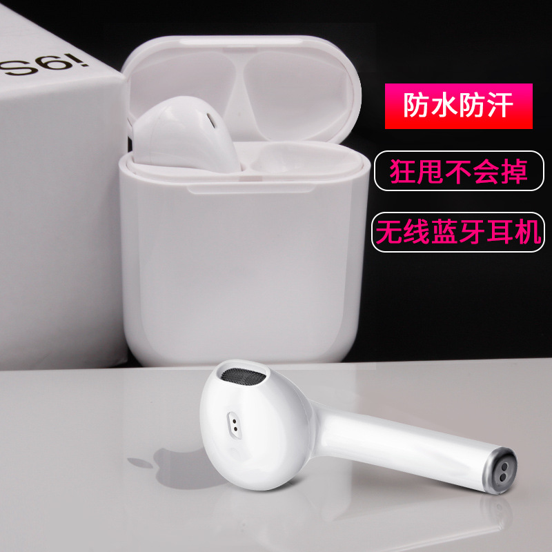 Casque bluetooth JIE BO RUI fonction appel connexion multipoints - Ref 3378342 Image 2