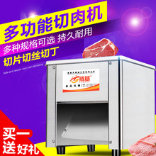 ̨ʽ���P�����C��Ƭ�z���C�����в��u����l��ж110V����