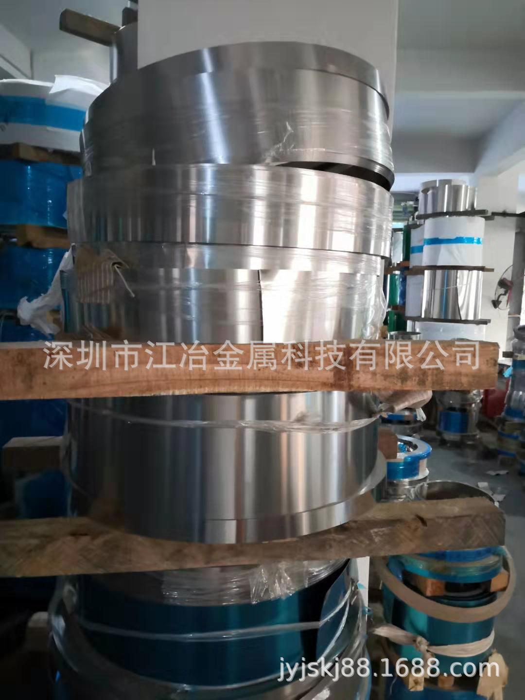 3/4H 316L  0.1MM不锈钢带 304特硬精密钢带  退火软态钢带现货