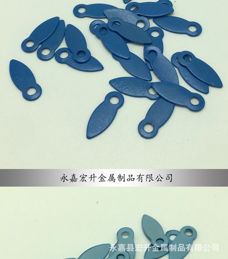 尖头片1_10.jpg