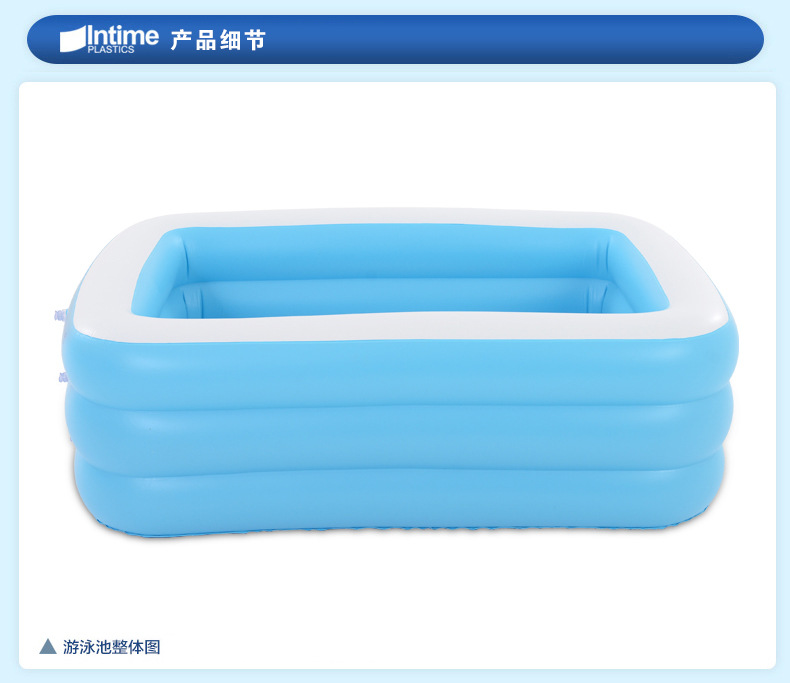 蓝白三环水池YT-327S_17