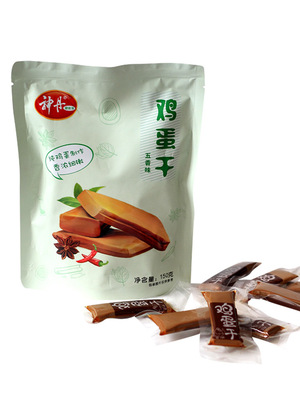 God Dan egg dry 150g snacks Bean products Vegetarian food Mikiko leisure time snacks snack vacuum packing