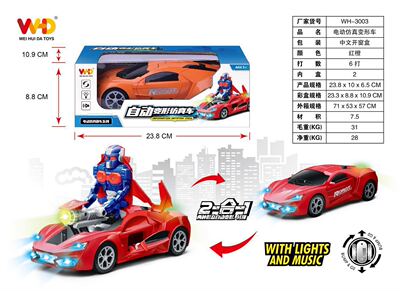 厂家直销热卖新款电动万向变形车大黄蜂跑车儿童玩具礼品机器人|ru