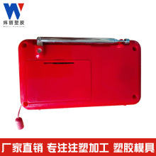 С�ɱ�y�����C�⚤ ���������C���z�� С�������ϼ�ע�ܼӹ��S��