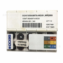 ODMT050408TN-MD20 MK2050���Nɽ�ߔ��ص��ߵ�Ƭ CNC㊴���㊵���