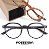 PoseSion glasses rack TR90 lightweight number fashion retro square box leopard glasses plain glasses