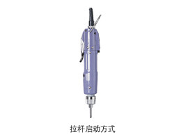 日本HIOS好握速电动螺丝SS-7000 电批