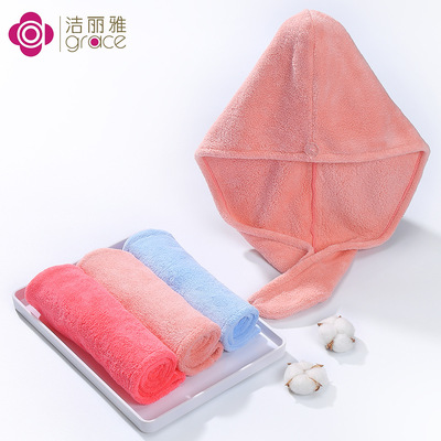 洁丽雅春夏竹纤维速干吸水加厚干发帽 抖音韩式干发巾浴帽套头