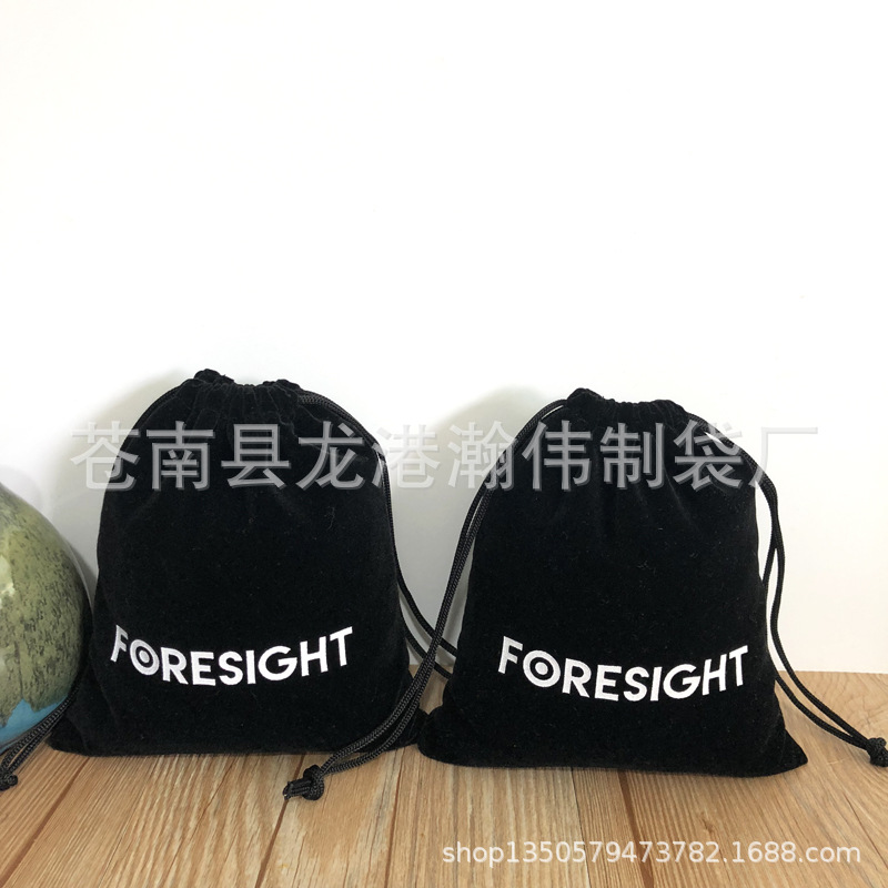 744f2c54ad1079acde6dc469c6687e