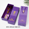 Gift box for St. Valentine's Day, Christmas jewelry, 24 carat white gold, suitable for import