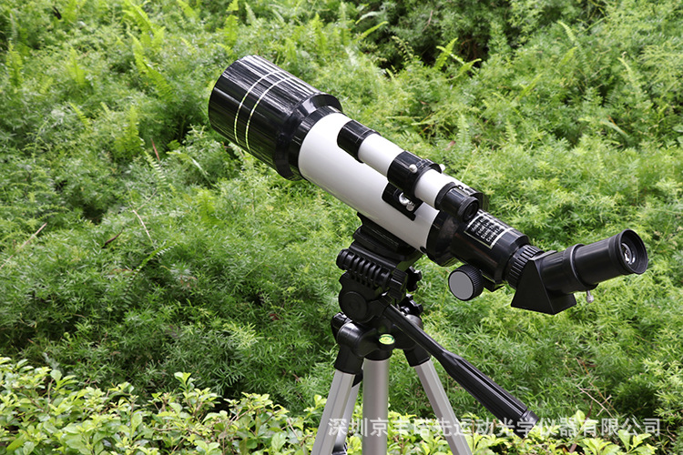 Supply Zoom Monocular Telescope 40070 Can Take Photos High Magnification Children's Astronomical