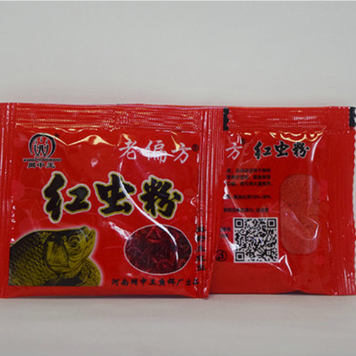 Source manufacturer crucian carp, carp, grass carp fish bait, red worm powder bait 10g/pack 1200 pack/box