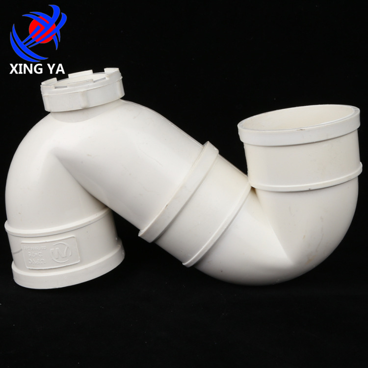 PVC存水弯PVC排水配件P型S型存水弯头带检查口75S弯pvc排水管件|ru