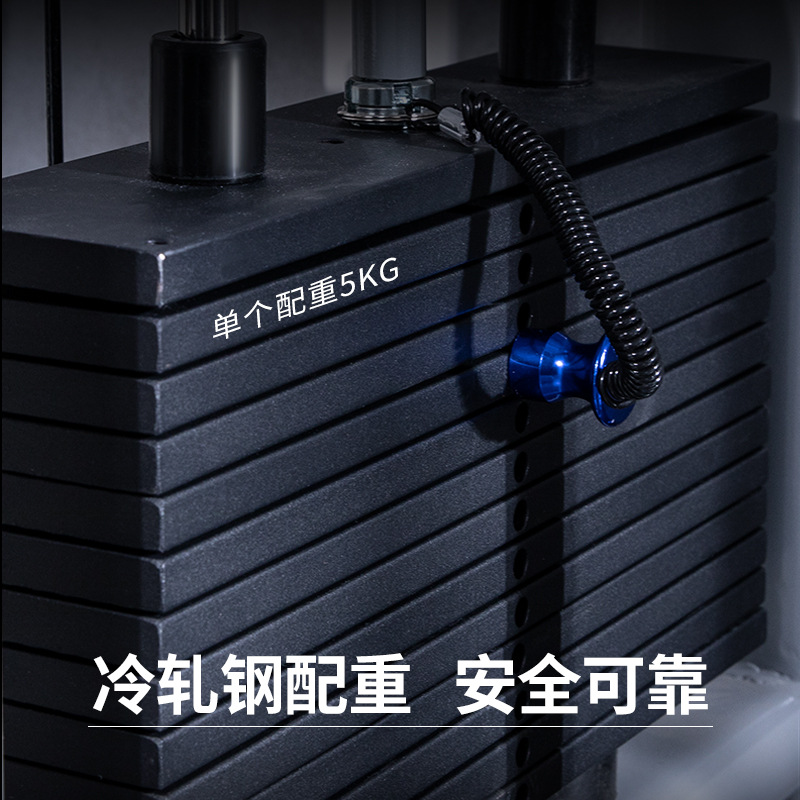 Yulong dragón marco de la puerta comercial Gran pájaro volador equipo de entrenamiento de fuerza integral doble brazo máquina de entrenamiento cruzado equipo de fitness