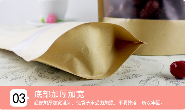 6861877377_1118145657