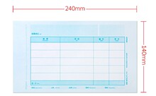 �{�C�� �m��춽��ܛ�� ���ѵ�ܛ�� 240*140 80�˼Ӻ��״�